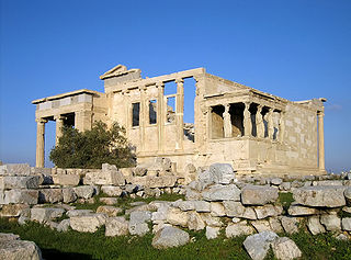 Erecteion