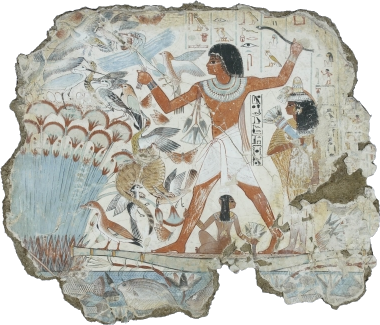 Nebamón