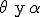 	heta \begin{verbatim} y \end{verbatim}\alpha
