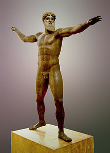 Zeus