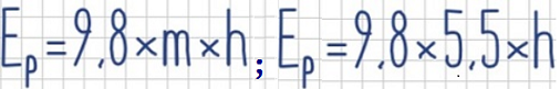 fórmula energia potencial