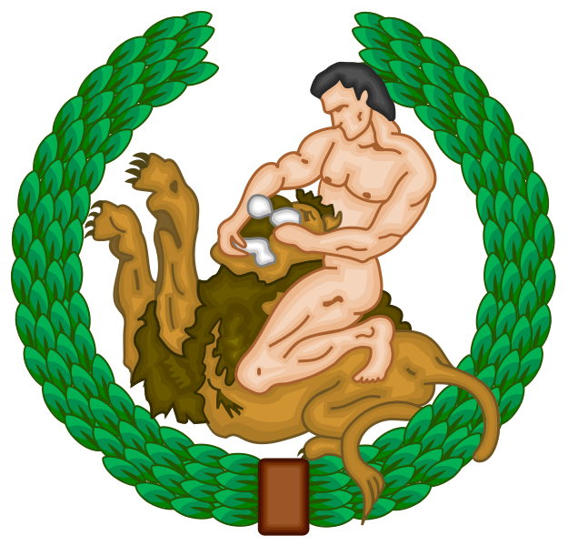 Heracles lucha con el león de Nemea en medio de una corona de laurel