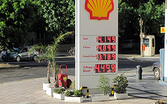 Sustitutivos: Gasolina/electricidad