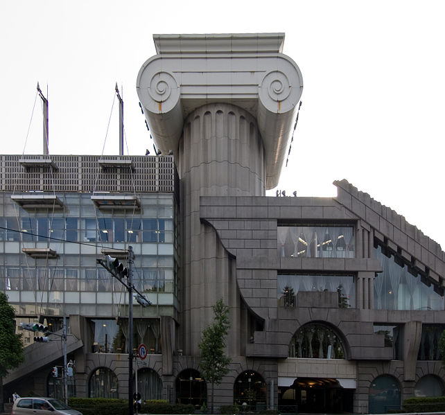 Edificio M2, del arquitecto japonés Kengo Kuma