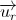 vector unitario