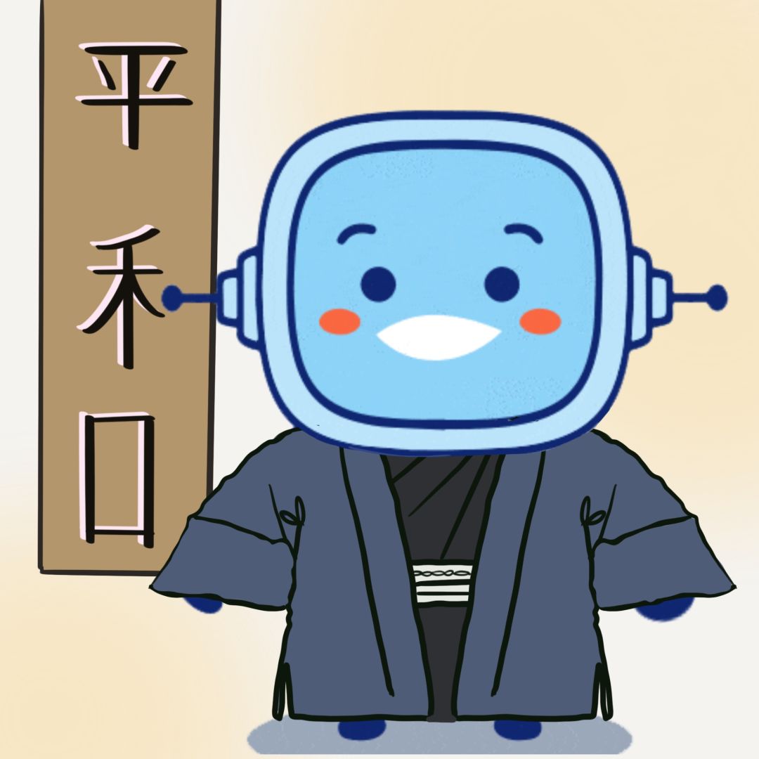 Rétor lleva un kimono típico masculino japonés. Chaqueta gris sobre base negra y cinturón blanco. A su lado hay un cartel vertical con letras japonesas que dice: “paz”.