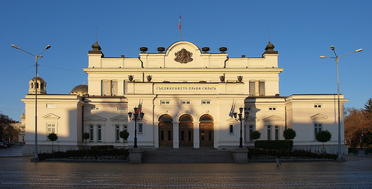 Asamblea Nacional de Bulgaria