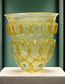Vaso romano de vidrio, siglo IV d. C. 