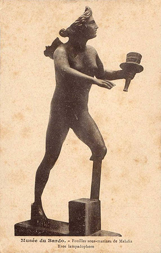 Eros androgyne