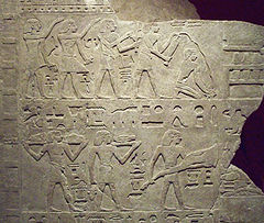 relieve