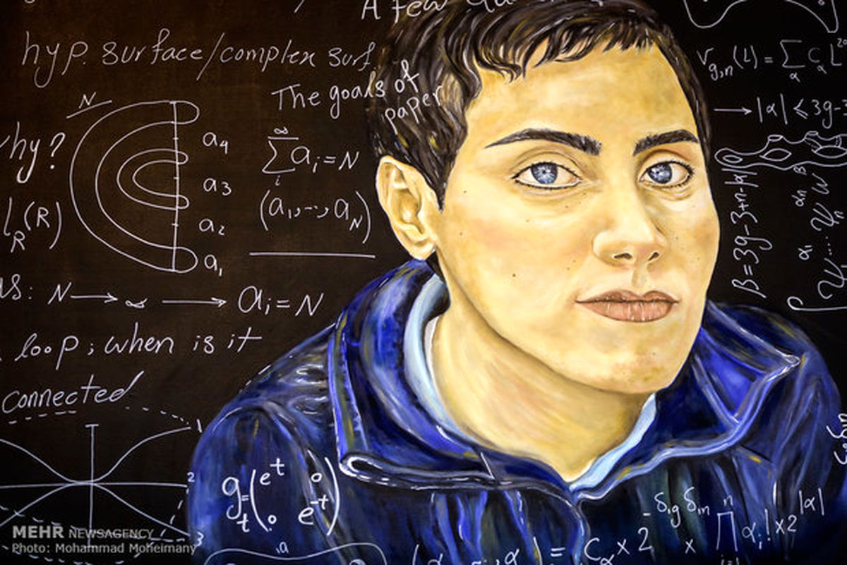 La imagen muestra a la matemática Maryam Mirzakhni