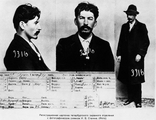 Ficha policial de Stalin