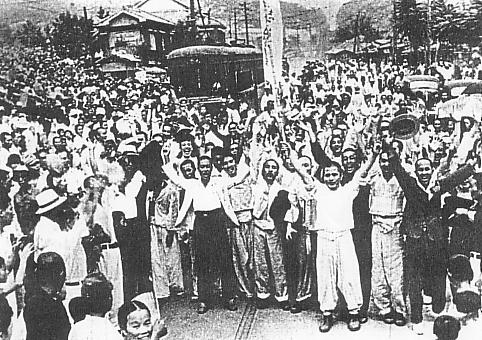 Activistas independentistas recién liberados en Corea