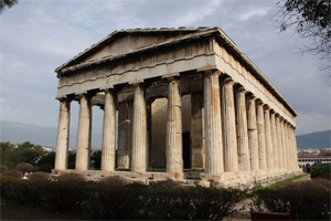 Agora