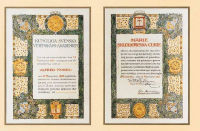 Un des prix Nobel de Marie Curie