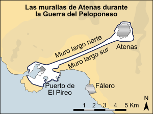 Las murallas de Atenas