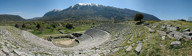 Teatro de Dodona