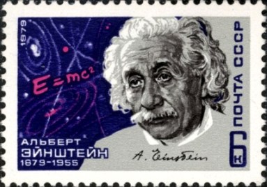 Alberte Einstein Stamp