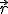 vector