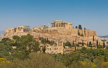 Acrópolis de Atenas. 