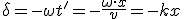 desfase