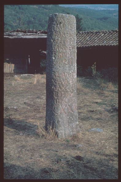 Miliario de Caracalla en la Vía de la Plata, Salamanca