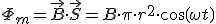 flujo