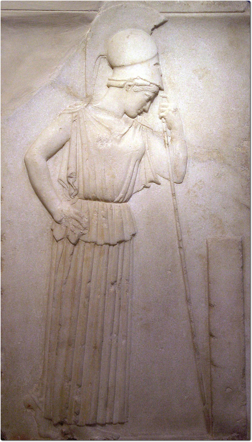 Atenea