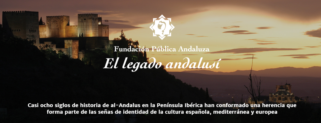 El legado andalusí