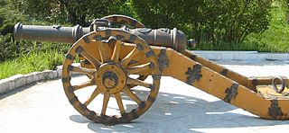 Cañón