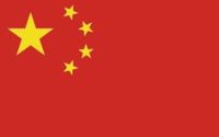 Bandera de China