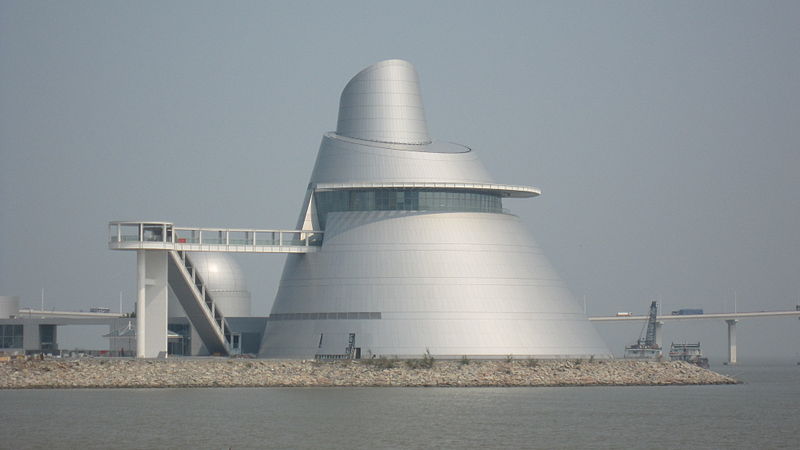 Centro de Ciencia de Macao
