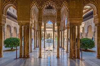 Patio de los leones