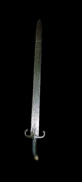 Espada de Umar