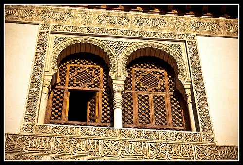 Ventanas de los Arrayanes