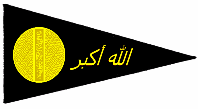 Bandera de la dinastía Abbasí