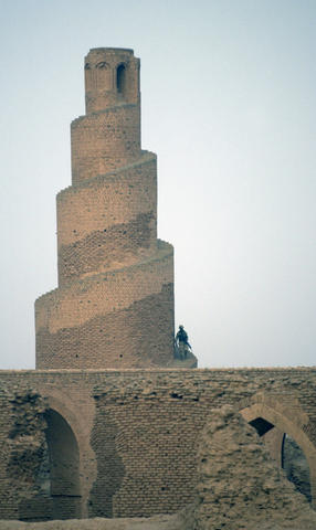 Mezquita de Samarra