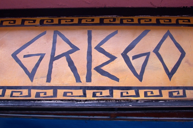 Griego