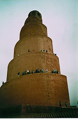 Mezquita de Samarra