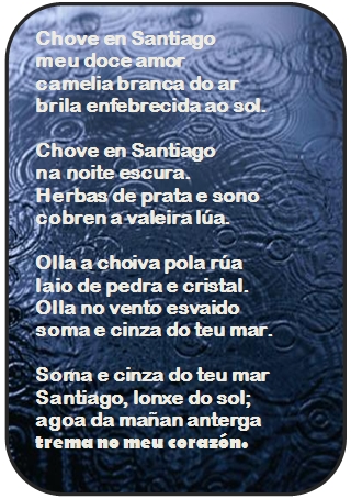 Poema de Federico García Lorca en gallego