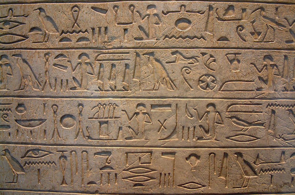 Imagen de un jeroglífico que podemos encontrar en el museo del Louvre