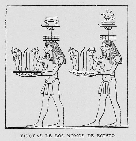 imagen correspondiente a una reproducción de un dibujo egipcio de dos personas con simbolos egipcios sobre sus cabezas y portando unas cestas en las manos