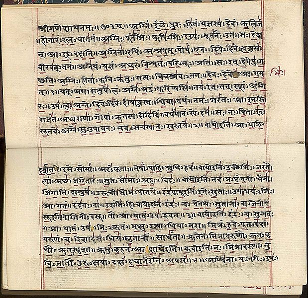 Rig-Veda, manuscrito original