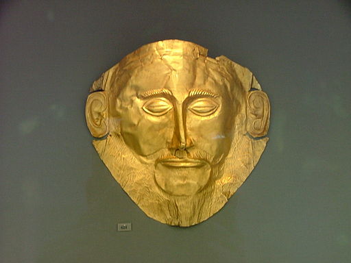 Máscara funeraria de Agamenón