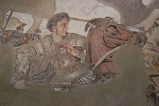 Mosaico de Alejandro Magno, siglo III a. C.