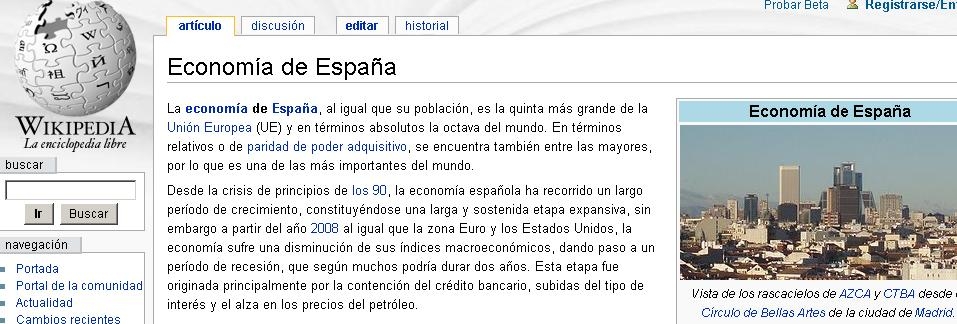 La economía española vista en internet