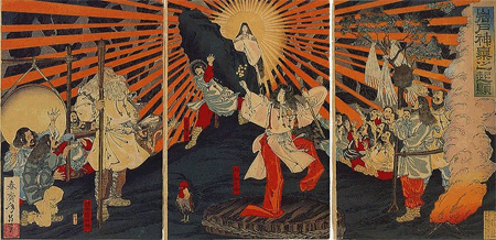 Amaterasu. Dios del sol