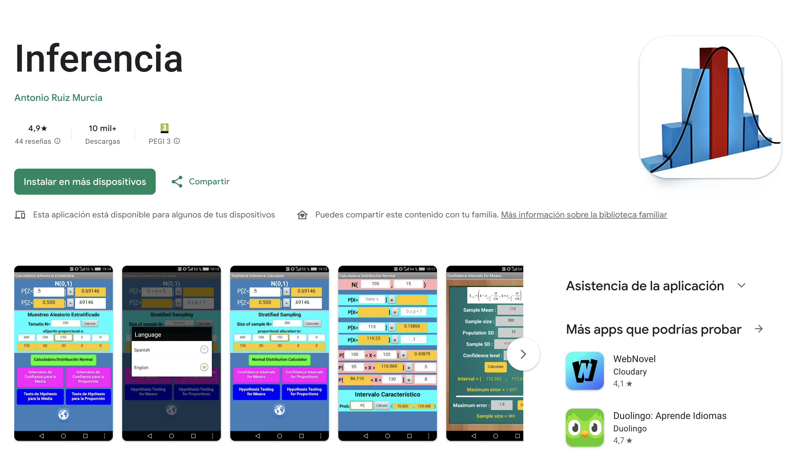 Calculadora Inferencia