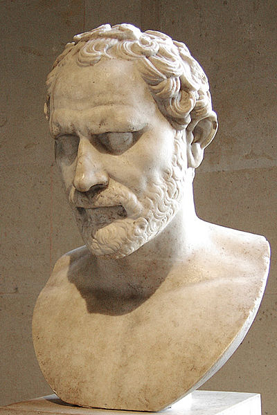 Busto del orador griego Demóstenes