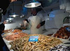 Mercado del Carmen Mercado del Carmen